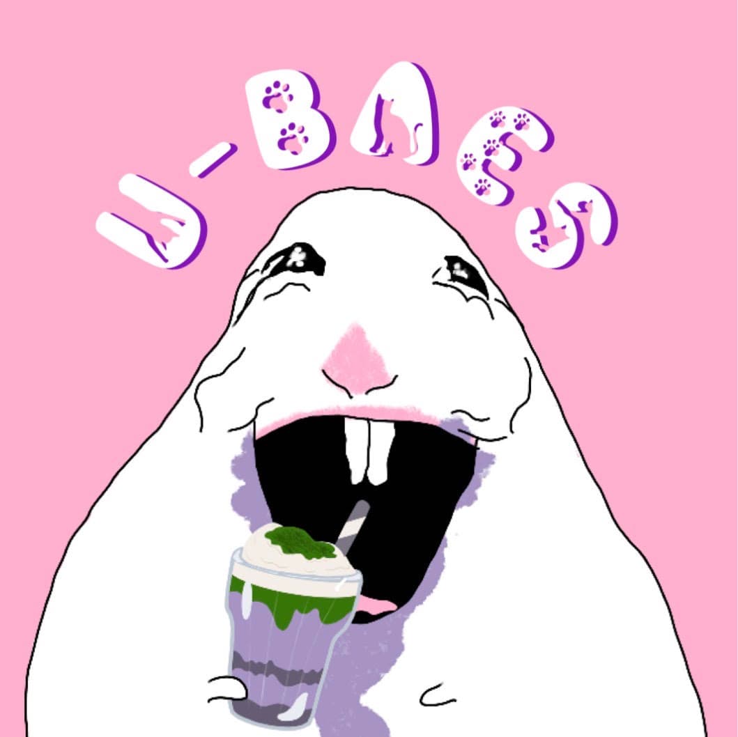U-Baes logo